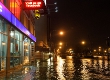 Obama declara como zona catastrófica el área afectada por "Sandy"