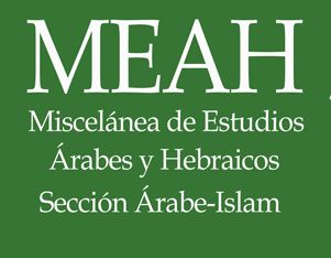 Evolución de los partidos políticos del norte de Sudán hasta la secesión del sur (1956-2011)