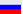 Russian