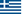 Greek