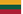 Lithuanian