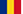 Romanian