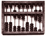 abacus.gif (3951 bytes)