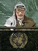 Imatge d'Arafat