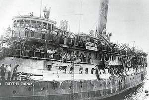 Imatge vaixell Exodus