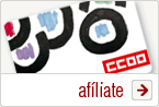Afiliate a CCOO