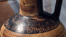 M�ster Oficial Mediterr�nia Antiga