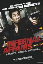 Cartell de la pel·lícula "Infernal affairs"