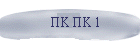 PK PK