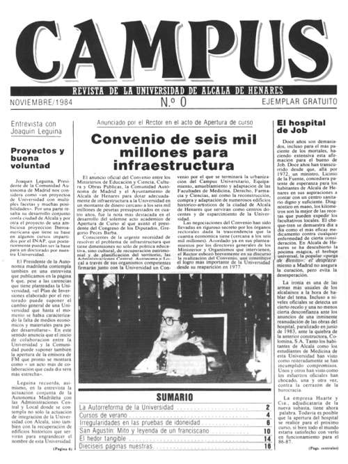 campus1.jpg (61286 bytes)