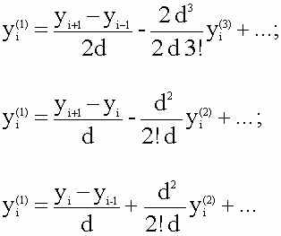 Image5.jpg (9864 bytes)