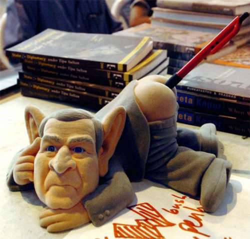 bushb.jpg (31570 bytes)