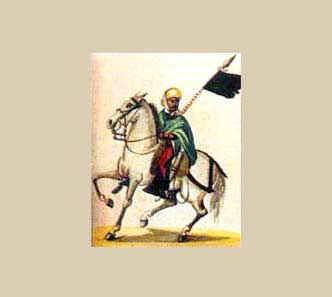 Fig 39.jpg (11694 bytes)