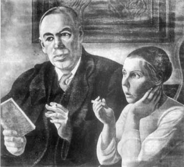 keynes_2.jpg (19922 bytes)
