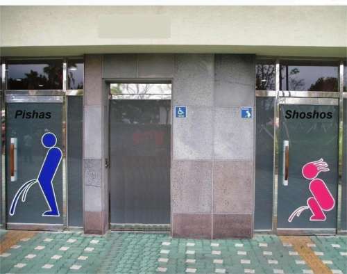 lavabos.jpg (24149 bytes)