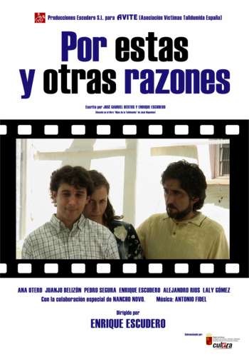 CartelCorto2.jpg (25297 bytes)