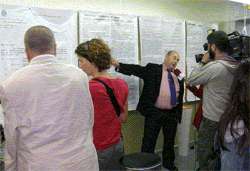 estreno1.jpg (7798 bytes)