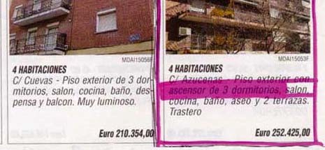 gazapo29.jpg (34383 bytes)